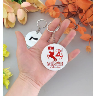 29 Ekim Cumhuriyet Tema Açacak Anahtarlık