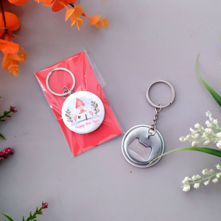Yeni Yıl Tema Buton Açacak Anahtarlık